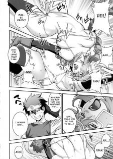 (C81) [Motchie Oukoku (Motchie, Red Bear)] Ero Quest (Dragon Quest III) [English] {doujin-moe.us} - page 11