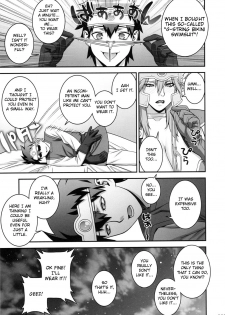 (C81) [Motchie Oukoku (Motchie, Red Bear)] Ero Quest (Dragon Quest III) [English] {doujin-moe.us} - page 8