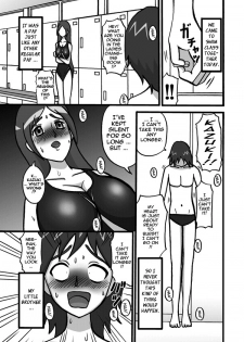 [Minomushitei] Sweetie Girls 4 ~Atashi Hentai! Miki no Kyouei Mizugi (Fresh Precure!) [English] [Tadanohito] [Digital] - page 2