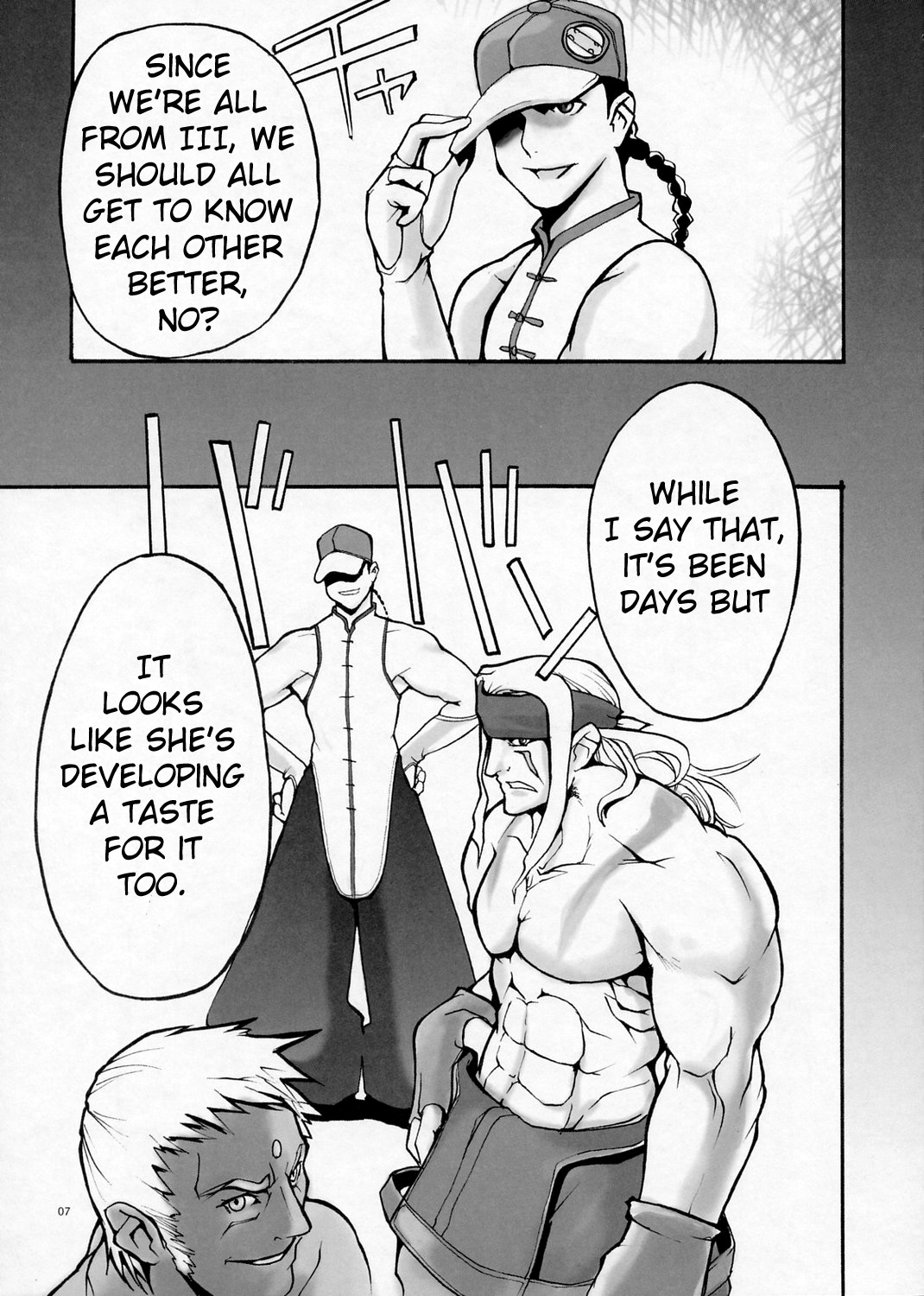 [thultwul (Yunioshi)] JamJam2004 Kai (Street Fighter) [2005-01] [English] [Rookie84] page 7 full