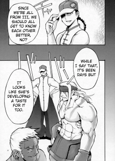 [thultwul (Yunioshi)] JamJam2004 Kai (Street Fighter) [2005-01] [English] [Rookie84] - page 7