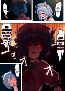 (C80) [MANA] Gentle Rhythm1.0 (Touhou) [Spanish/Español] - page 5