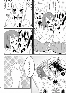[Natsukon (Various)] Sweet Sweet (K-ON!) [Digital] - page 22