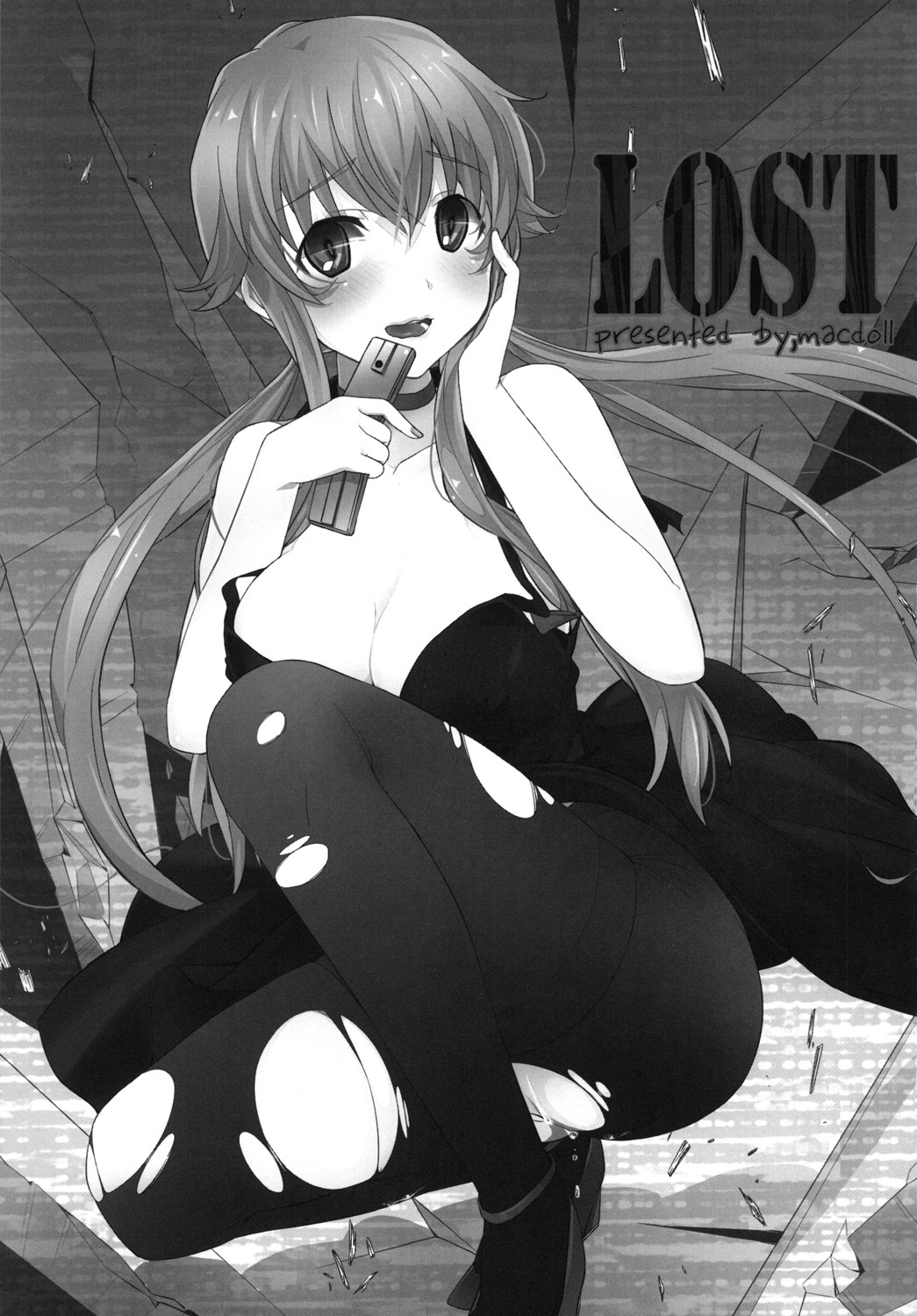 (C81) [macdoll (Shijou Mako(・c_・ ) )] LOST (Mirai Nikki) [Chinese] [空気系★汉化] page 3 full
