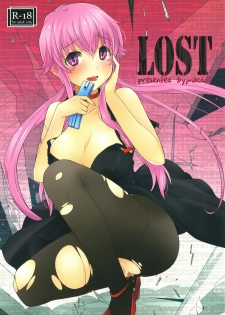 (C81) [macdoll (Shijou Mako(・c_・ ) )] LOST (Mirai Nikki) [Chinese] [空気系★汉化]