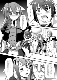 [Izanagi (Otoo)] Sentoukijin ni XX Nante Aruhazuganai! (Mahou Shoujo Lyrical Nanoha) [Digital] - page 8