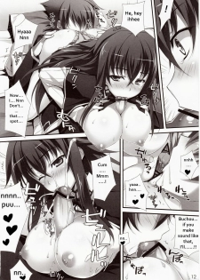 (COMIC1☆6) [WIREFRAME (Yuuki Hagure)] CRIMSON DxD (Highschool DxD) [English] [The /PN/'s] - page 10