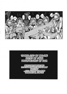 (C81) [Skirt Tsuki (keso)] Space Launch (Mobile Suit Gundam) [English] {Munyu} - page 27