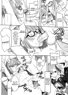 (C81) [Kacchuu Musume (Ouma Bunshichirou, Yumi Ichirou)] Senjou no Virelai 2 -BATTLEFIELD VIRELAI II- (Valkyria Chronicles 3) [English] [For The Halibut] - page 14