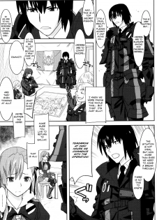 (C81) [Kacchuu Musume (Ouma Bunshichirou, Yumi Ichirou)] Senjou no Virelai 2 -BATTLEFIELD VIRELAI II- (Valkyria Chronicles 3) [English] [For The Halibut] - page 5