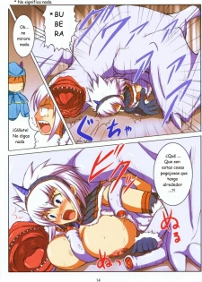 (C74) [An-Arc (Hamo)] Kirin no Hanshokuki G | Temporada de Apareamiento de Kirin 1 (Monster Hunter) [Spanish] [Drako D. Dark] - page 7