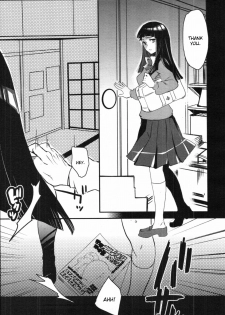 [Amatake Akewo] Ochiteiku no wa Kantan Deshita (COMIC Tenma 2012-03) [English] [CGrascal] - page 3