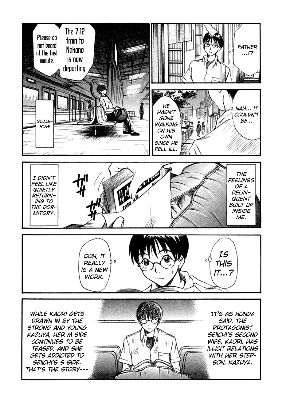 [Sano Takayoshi] Domestic Love Syndrome / Kateinai Renai Shoukougun Ch.1-2 [English] [Japanzai] page 41 full