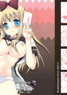 [Kurosawa pict (Kurosawa Kiyotaka)] Kyouko no Himitsu BOX | La Caja Secreta de Kyouko (Yuru Yuri) [Spanish/Español] [Lateralus-Manga]