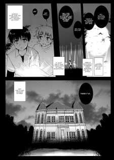 [Kurosawa pict (Kurosawa Kiyotaka)] Holiday Party! [English] [FUKE] - page 5