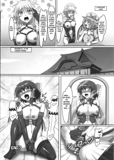(C80) [Hikari no Tomoshibi (Kousoku)] Sakuya to Reimu no Bondage de ikou!! (Touhou Project) [English] - page 23