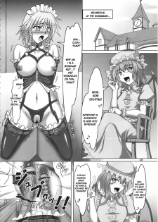 (C80) [Hikari no Tomoshibi (Kousoku)] Sakuya to Reimu no Bondage de ikou!! (Touhou Project) [English] - page 5
