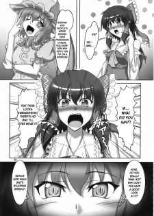 (C80) [Hikari no Tomoshibi (Kousoku)] Sakuya to Reimu no Bondage de ikou!! (Touhou Project) [English] - page 8