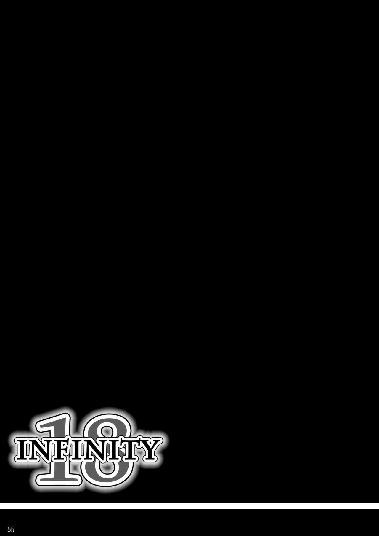 [Shouchuu MAC (Hozumi Kenji)] INFINITY18 (Dragon Ball Z) [Digital] page 52 full