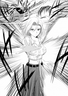 [Shouchuu MAC (Hozumi Kenji)] INFINITY18 (Dragon Ball Z) [Digital] - page 26