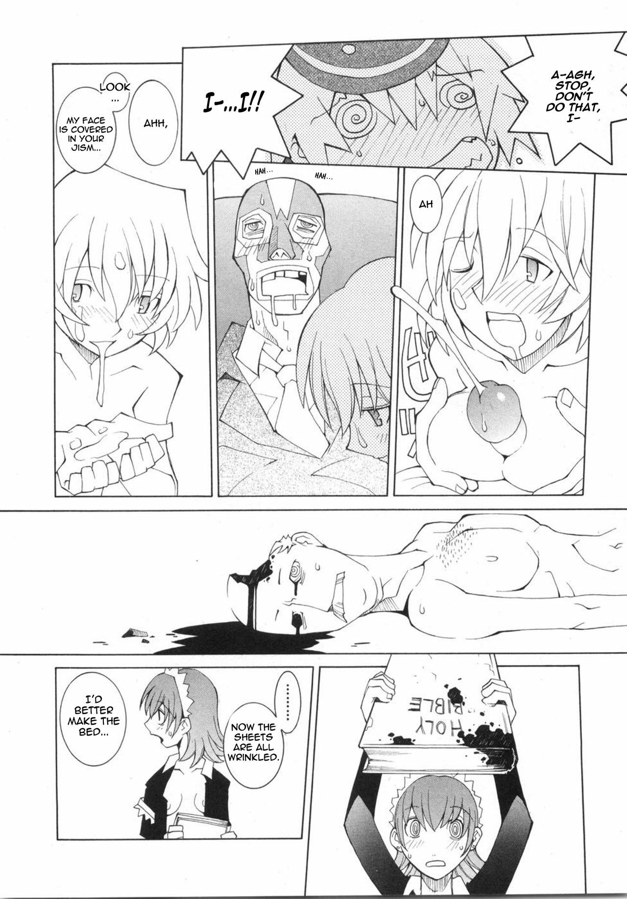 [Dowman Sayman] Hotel Jism [English] [thetsuuyaku] page 14 full