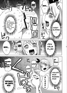 (Puniket 24) [Funi Funi Lab (Tamagoro)] Chichikko Bitch (Fairy Tail) [French] - page 20