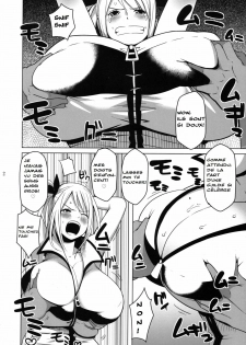 (Puniket 24) [Funi Funi Lab (Tamagoro)] Chichikko Bitch (Fairy Tail) [French] - page 3