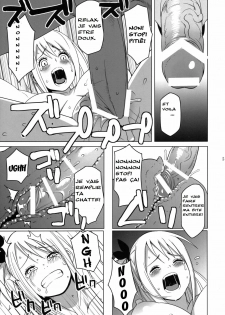(Puniket 24) [Funi Funi Lab (Tamagoro)] Chichikko Bitch (Fairy Tail) [French] - page 6