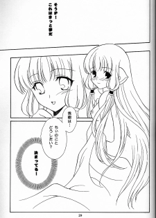 (C61) [NIKKA (Mario Kaneda)] C-HOBIT 2 (Chobits) - page 28