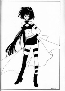 (C61) [NIKKA (Mario Kaneda)] C-HOBIT 2 (Chobits) - page 3