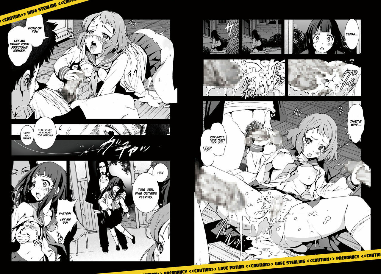 [Mokusei Zaijuu] Chitanda Shojo Soushitsu | Chitanda Loses Her Virginity (Hyouka) [English] =LWB= page 26 full