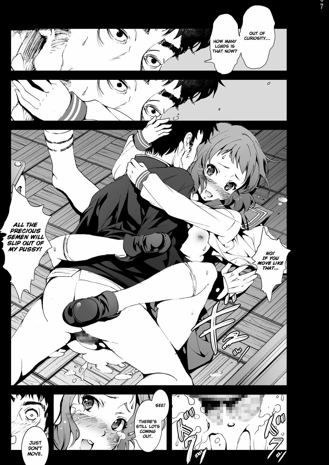 [Mokusei Zaijuu] Chitanda Shojo Soushitsu | Chitanda Loses Her Virginity (Hyouka) [English] =LWB= page 6 full