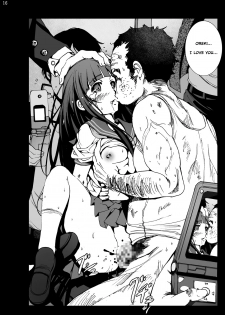 [Mokusei Zaijuu] Chitanda Shojo Soushitsu | Chitanda Loses Her Virginity (Hyouka) [English] =LWB= - page 15