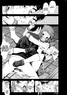[Mokusei Zaijuu] Chitanda Shojo Soushitsu | Chitanda Loses Her Virginity (Hyouka) [English] =LWB= - page 6