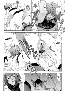 [Yukimi] Predation (COMIC Megastore H 2003-05 Vol.6) [English] =LWB= - page 4