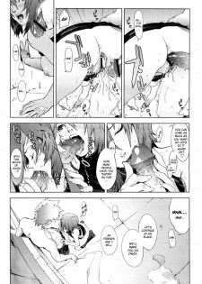 [Yukimi] Predation (COMIC Megastore H 2003-05 Vol.6) [English] =LWB= - page 5