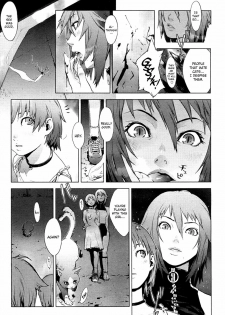 [Yukimi] Predation (COMIC Megastore H 2003-05 Vol.6) [English] =LWB= - page 7