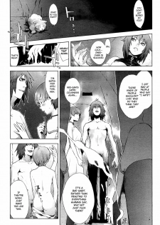 [Yukimi] Predation (COMIC Megastore H 2003-05 Vol.6) [English] =LWB= - page 8