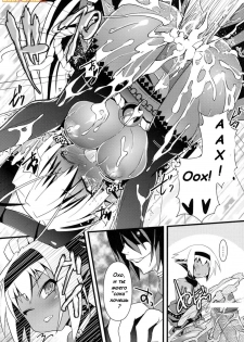 (C79) [Tsukiyo no Koneko (Kouki Kuu)] Seikou Akki Kageaki Muramasa Donburi Hen (Full Metal Daemon Muramasa) [Russian] {Witcher000} - page 17