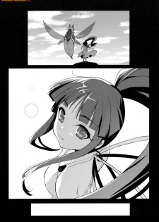 (C79) [Tsukiyo no Koneko (Kouki Kuu)] Seikou Akki Kageaki Muramasa Donburi Hen (Full Metal Daemon Muramasa) [Russian] {Witcher000} - page 22