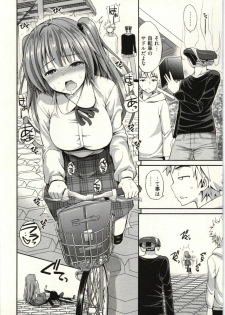 [Yahiro Pochi] Tadashii Majutsu no Asobikata - The right way of playing of magic. - page 36