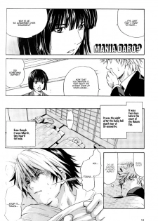 [Tokkan Kouji! Ojiroh Gumi' (Heuga Ken, Satonaka Mamoru)] Colors (Hikaru no Go) [English] [Dragonfly] - page 14