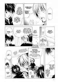 [Tokkan Kouji! Ojiroh Gumi' (Heuga Ken, Satonaka Mamoru)] Colors (Hikaru no Go) [English] [Dragonfly] - page 23
