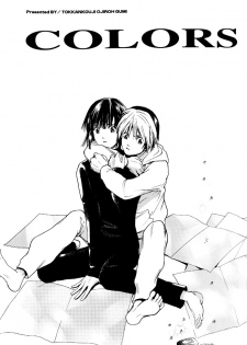 [Tokkan Kouji! Ojiroh Gumi' (Heuga Ken, Satonaka Mamoru)] Colors (Hikaru no Go) [English] [Dragonfly] - page 3