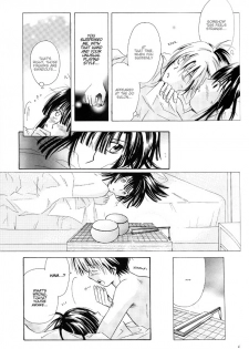 [Tokkan Kouji! Ojiroh Gumi' (Heuga Ken, Satonaka Mamoru)] Colors (Hikaru no Go) [English] [Dragonfly] - page 41