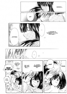 [Tokkan Kouji! Ojiroh Gumi' (Heuga Ken, Satonaka Mamoru)] Colors (Hikaru no Go) [English] [Dragonfly] - page 43