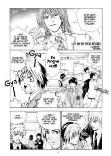 [Tokkan Kouji! Ojiroh Gumi' (Heuga Ken, Satonaka Mamoru)] Colors (Hikaru no Go) [English] [Dragonfly] - page 5