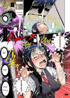 (COMIC1☆6) [Hakueki Shobou (A-Teru Haito)] Nyou o Kakeru Syoujyo [French] [Digital] - page 16