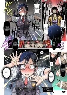 (COMIC1☆6) [Hakueki Shobou (A-Teru Haito)] Nyou o Kakeru Syoujyo [French] [Digital] - page 17