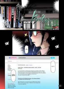 (COMIC1☆6) [Hakueki Shobou (A-Teru Haito)] Nyou o Kakeru Syoujyo [French] [Digital] - page 2